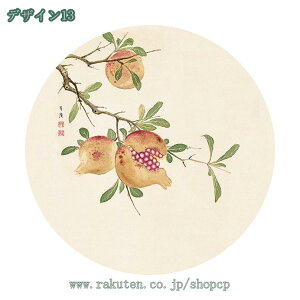 1000~OFFN[| A[gpl  Ǌ|  A[g G t[ ǖʑpl ؕ  CeA k |X^[  ͗lւ rO A t@ubNpl Ԃ牺