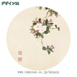 1000~OFFN[| A[gpl  Ǌ|  A[g G t[ ǖʑpl ؕ  CeA k |X^[  ͗lւ rO A t@ubNpl Ԃ牺