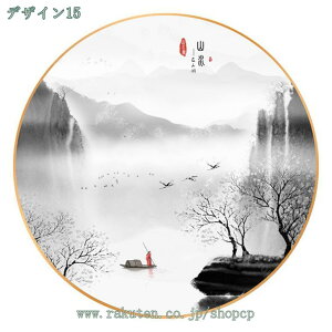 500~OFFN[| R A[gpl G ؕ n i |X^[ Ǌ| A[gt[ ` A[g{[h G CeA \t@̔wiG A[g pl ꂽ 