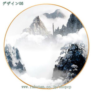 500~OFFN[| R A[gpl G ؕ n i |X^[ Ǌ| A[gt[ ` A[g{[h G CeA \t@̔wiG A[g pl ꂽ 