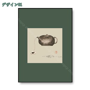 500~OFFN[| A[gpl ؕ   ԕ A[g|X^[  ` G z g I EH[fR[V CeA Ǌ|pl EH[A[g Ǌ| 