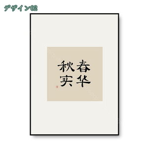 300~OFFN[| A[gpl ؕ   ԕ A[g|X^[  ` G z g I EH[fR[V CeA Ǌ|pl EH[A[g Ǌ| 