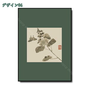 500~OFFN[| A[gpl ؕ   ԕ A[g|X^[  ` G z g I EH[fR[V CeA Ǌ|pl EH[A[g Ǌ| 