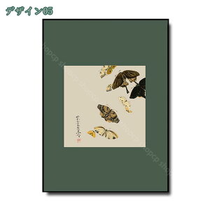 A[gpl ؕ   ԕ A[g|X^[  ` G z g I EH[fR[V CeA Ǌ|pl EH[A[g Ǌ|  c 