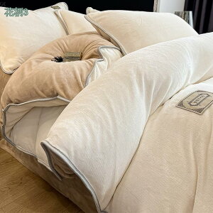 掛け布団カバー あったか フランネル 毛布 シングル 吸湿発熱 抗菌防臭 蓄熱 保湿 洗える 多機能 寒さ対策 暖かい 冬用 布団カバー ふわふわ とろける 柔らかい もちもち 快適 ウォッシャブ