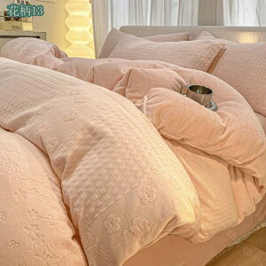 1000~OFFN[|  |zcJo[ zM g }CNt@Co[ ~p ΍ 􂦂 Ȃ߂炩 ѕz^b` |ӂƂJo[ t@Xi[t 킢n ÓdCh~H 