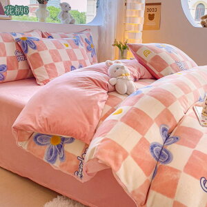 Ƃ낯^b`̊|zcJo[ ѕzɂȂ g zcJo[ VOTCY  ~p h΍ zc߂ѕz 2킹ѕz ԂƂJo[ pC 􂦂 tl_