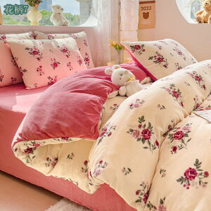 1000~OFFN[| Ƃ낯^b`̊|zcJo[ ѕzɂȂ g zcJo[ VOTCY  ~p h΍ zc߂ѕz 2킹ѕz ԂƂJo[ pC 􂦂 t