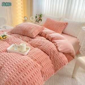 1650~OFFN[| zcJo[Zbg  Ƃ낯^b`̐QJo[Zbg VO 4_Zbg Z~_u _u NC[ 4_Zbg }CNt@Co[ ~p k N h z