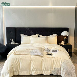 掛け布団カバー シングル あったか 冬 ダブル カラー フランネル 無地 ふわふわ 厚手 毛布と掛け布団カバー 両用タイプ 発熱 二枚合わせ ふわもこ 毛布カバー 掛けカバー 掛けふとんカバー