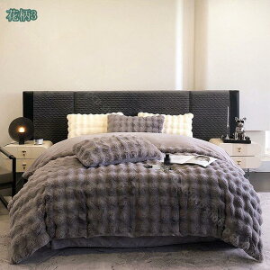 毛布になる 掛け布団カバー シングル あったか マイクロファイバー 布団カバー シングル 掛けカバー 防寒対策 暖か あたたかい 羽毛布団 ダウンケットに最適 毛布要らず 両面タイプ 静電気