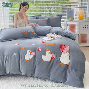 1000~OFFN[| |zcJo[ VO  H~p ɍ׃}CNt@Co[ zM  ÓdCh~ zcJo[ ѕzɂȂ2WAYdl zc Jo[ |Jo[ |ӂƂJo