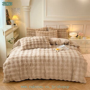 |zcJo[  }CNt@Co[ ~p Ȃ߂炩 ѕz^b` ÓdCh~ h΍ 4_Zbg |ӂƂJo[ 􂦂 @\ g ~p zcJo[ ӂӂ Ƃ낯 _炩