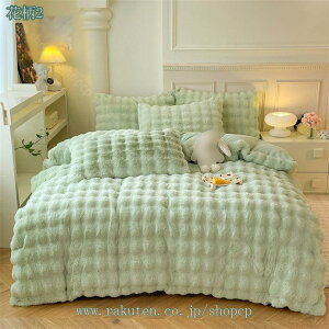 1000~OFFN[| |zcJo[  }CNt@Co[ ~p Ȃ߂炩 ѕz^b` ÓdCh~ h΍ 4_Zbg |ӂƂJo[ 􂦂 @\ g ~p zcJo[ ӂӂ 