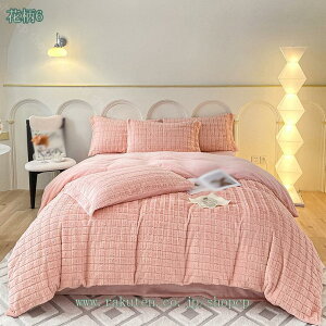 |zcJo[  }CNt@Co[ ~p Ȃ߂炩 ѕz^b` ÓdCh~ h΍ 4_Zbg |ӂƂJo[ 􂦂 @\ g ~p zcJo[ ӂӂ Ƃ낯 _炩