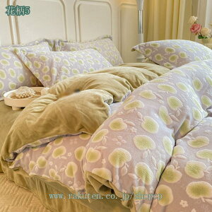 ~p |zcJo[ ѕz uPbg zcJo[~p 2waydl g }CNt@Co[ ӂ蔧G |Jo[ M ʋCۉ ÓdCȂ t@Xi[ E炭 Z~_u t