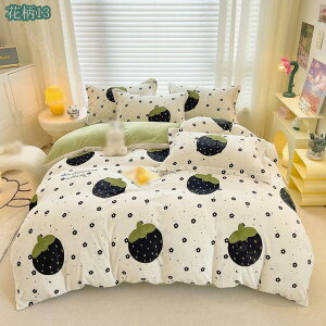 500~OFFN[| |zcJo[ VO ~ tl zcJo[ Z~_u ӂӂ  h k |Jo[ ѕzJo[  킢 ӂ @\ ΍ 