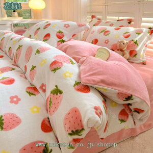 1000~OFFN[| |zcJo[  ѕzdĕzcJo[ ɍ׃}CNt@Co[ H~p zM ÓdCh~ zcJo[ ~p t@Xi[t Rt |ӂƂJo[ 􂦂 |