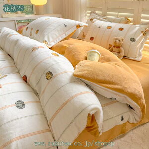 |zcJo[  ѕzdĕzcJo[ ɍ׃}CNt@Co[ H~p zM ÓdCh~ zcJo[ ~p t@Xi[t Rt |ӂƂJo[ 􂦂 |ӂƂJo[ 