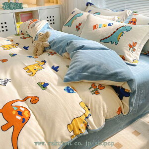 1000~OFFN[| |zcJo[  ѕzdĕzcJo[ ɍ׃}CNt@Co[ H~p zM ÓdCh~ zcJo[ ~p t@Xi[t Rt |ӂƂJo[ 􂦂 |