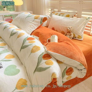 tl vg |zcJo[ VO   }CNt@Co[ zcJo[ zcJo[ |ӂƂJo[ 􂦂  ې 킢 k  ~p 