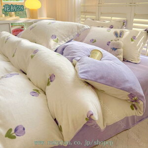 2000~OFFN[| tl vg |zcJo[ VO   }CNt@Co[ zcJo[ zcJo[ |ӂƂJo[ 􂦂  ې 킢 k