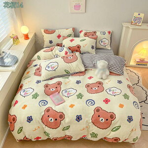 1000~OFFN[|  |zcJo[ VO }CNt@Co[  tl ېok qt J[rO vg k |zcJo[ zcJo[ |Jo[ |ӂ