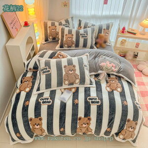  |zcJo[ VO }CNt@Co[  tl ېok qt J[rO vg k |zcJo[ zcJo[ |Jo[ |ӂƂJo[ 