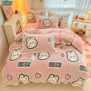 ~p |zcJo[ ѕz uPbg zcJo[~p 2waydl g }CNt@Co[ ӂ蔧G |Jo[ M ʋCۉ ÓdCȂ t@Xi[ E炭 Z~_u t