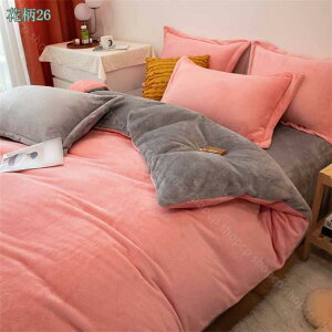 |zcJo[  ѕzdĕzcJo[ ɍ׃}CNt@Co[ H~p zM ÓdCh~ zcJo[ ~p t@Xi[t Rt |ӂƂJo[ 􂦂 |ӂƂJo[ 