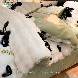 |zcJo[ 4_Zbg ӂƂJo[ G̗ǂ QJo[ 2waydl k ʋC  Ƃn 􂦂 VȂɂ I[V[Y VO M ʋCۉ ÓdCȂ t