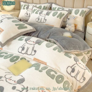 1000~OFFN[| |zcJo[ VO  ~ _u  tl  ӂӂ  ѕzƊ|zcJo[ p^Cv M 񖇍킹 g ѕzJo[ |Jo[ |