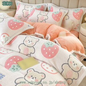 2000~OFFN[| ~zcJo[ zcJo[ tl |zcJo[ VO _u  ӂӂ  h  킢 QJo[ 􂦂 M ۉ ~ tl