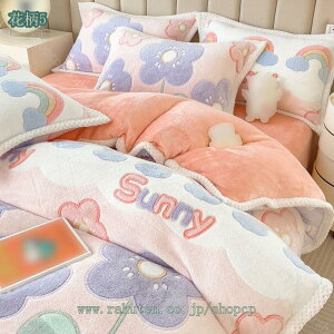 1000~OFFN[| ~zcJo[ zcJo[ tl |zcJo[ VO _u  ӂӂ  h  킢 QJo[ 􂦂 M ۉ ~ tl