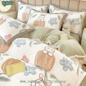 掛け布団カバー シングル あったか 冬 ダブル 可愛い柄 フランネル 柄 ふわふわ 厚手 毛布と掛け布団カバー 両用タイプ 発熱 二枚合わせ 暖か 毛布カバー 掛けカバー 掛けふとんカバー 掛カ