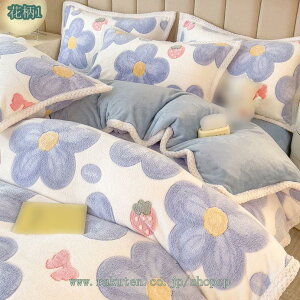 |zcJo[ VO  ~ _u  tl  ӂӂ  ѕzƊ|zcJo[ p^Cv M 񖇍킹 g ѕzJo[ |Jo[ |ӂƂJo[ |J