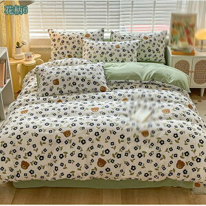 777~OFFN[| ȍ zcJo[ VO 4_Zbg zc΁[ xbgJo[ 8qt t@Xi[ xn s[`XLH QJo[Zbg ԕ 􂢑ւ  h_j mE