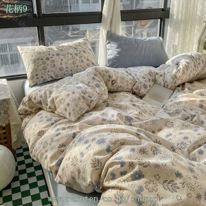 300~OFFN[| zcJo[ VO 3_Zbg |zcJo[ {bNXV[c Jo[ QJo[Zbg  􂢑ւ mEap RۖhL΍ _炩G xbhp zcp l