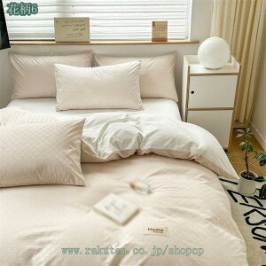 777~OFFN[| zcJo[ 3_Zbg VO a QJo[Zbg |zcJo[ ~zcJo[ Jo[ xbhp zcp   Vv n zedl N  T