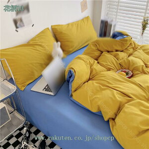 1650~OFFN[| zcJo[ Zbg |ӂƂJo[ n {bNXV[c k_ VO3_Zbg Z~_u4_Zbg _炩 TT zcJo[ Jo[ 킢 G QS
