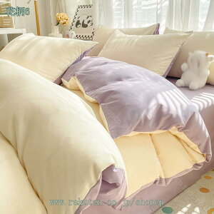 777~OFFN[| zcJo[ 3_Zbg VO a QJo[Zbg |zcJo[ ~zcJo[ Jo[ xbhp zcp   Vv n zedl N  T