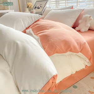 777~OFFN[| zcJo[ 3_Zbg VO a QJo[Zbg |zcJo[ ~zcJo[ Jo[ xbhp zcp   Vv n zedl N  T