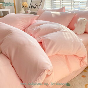 300~OFFN[| zcJo[ 3_Zbg VO a QJo[Zbg |zcJo[ ~zcJo[ Jo[ xbhp zcp   Vv n zedl N  T