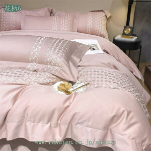 2000~OFFN[| zcJo[ VO 4_Zbg ȍ zc΁[ xbgJo[ qt t@Xi[ xn s[`XLH QJo[Zbg hJԕ zcJo[ k  