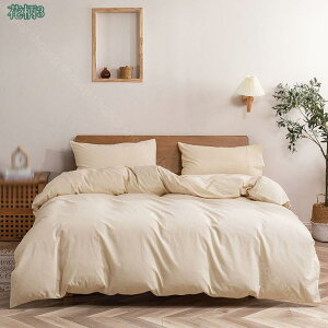 777~OFFN[| |zcJo[ zedl N  TT K Ȑ􂢂炵 100% HѕzcJo[ xbhJo[ VO _炩 k  Vv 킢 hkh_j