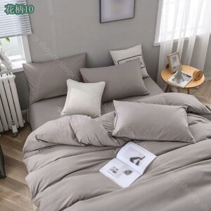 500~OFFN[| zcJo[ VO 3_Zbg |zcJo[ xbhXJ[g m Jo[ 킢  xbhp zcp xbg QJo[ s[`XLH k S  ې