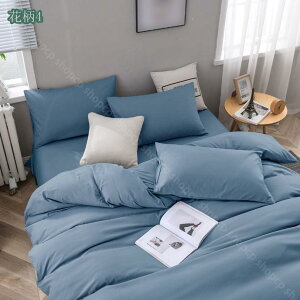 500~OFFN[| zcJo[ VO 3_Zbg |zcJo[ xbhXJ[g m Jo[ 킢  xbhp zcp xbg QJo[ s[`XLH k S  ې