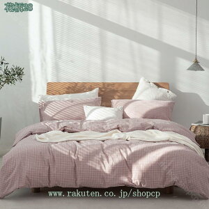 1000~OFFN[| |zcJo[ zedl N  TT K Ȑ􂢂炵 100% HѕzcJo[ xbhJo[ VO _炩 k  Vv 킢 hkh_j