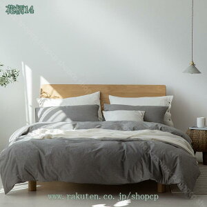 1000~OFFN[| |zcJo[ zedl N  TT K Ȑ􂢂炵 100% HѕzcJo[ xbhJo[ VO _炩 k  Vv 킢 hkh_j