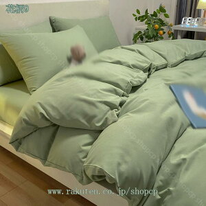 500~OFFN[| 100% |zcJo[ zcJo[ VO 4_Zbg Rbg􂢂炵̖100% |ӂƂJo[ |ӂƂJo[ 􂢑ւ h_j tF~j 킢 l炵 V